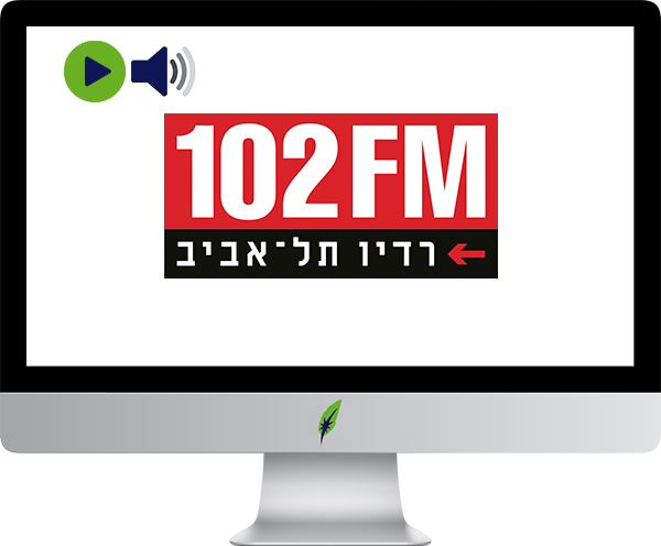 Afbeelding computerscherm met logo radiozender Radio Tel Aviv - Israël - in kleur op transparante achtergrond - 600 * 496 pixels